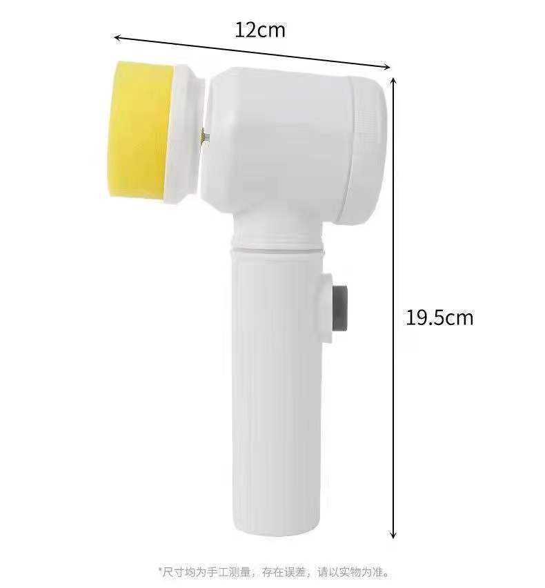 Electric Kitchen Dish Cleaning Brush 3