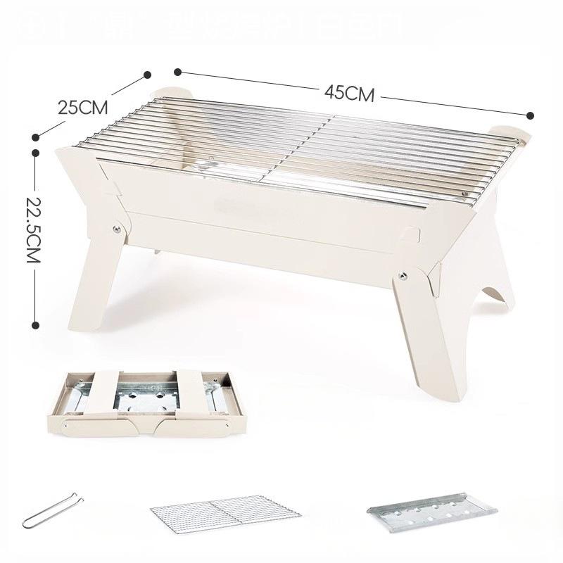 Folding BBQ Grill 3