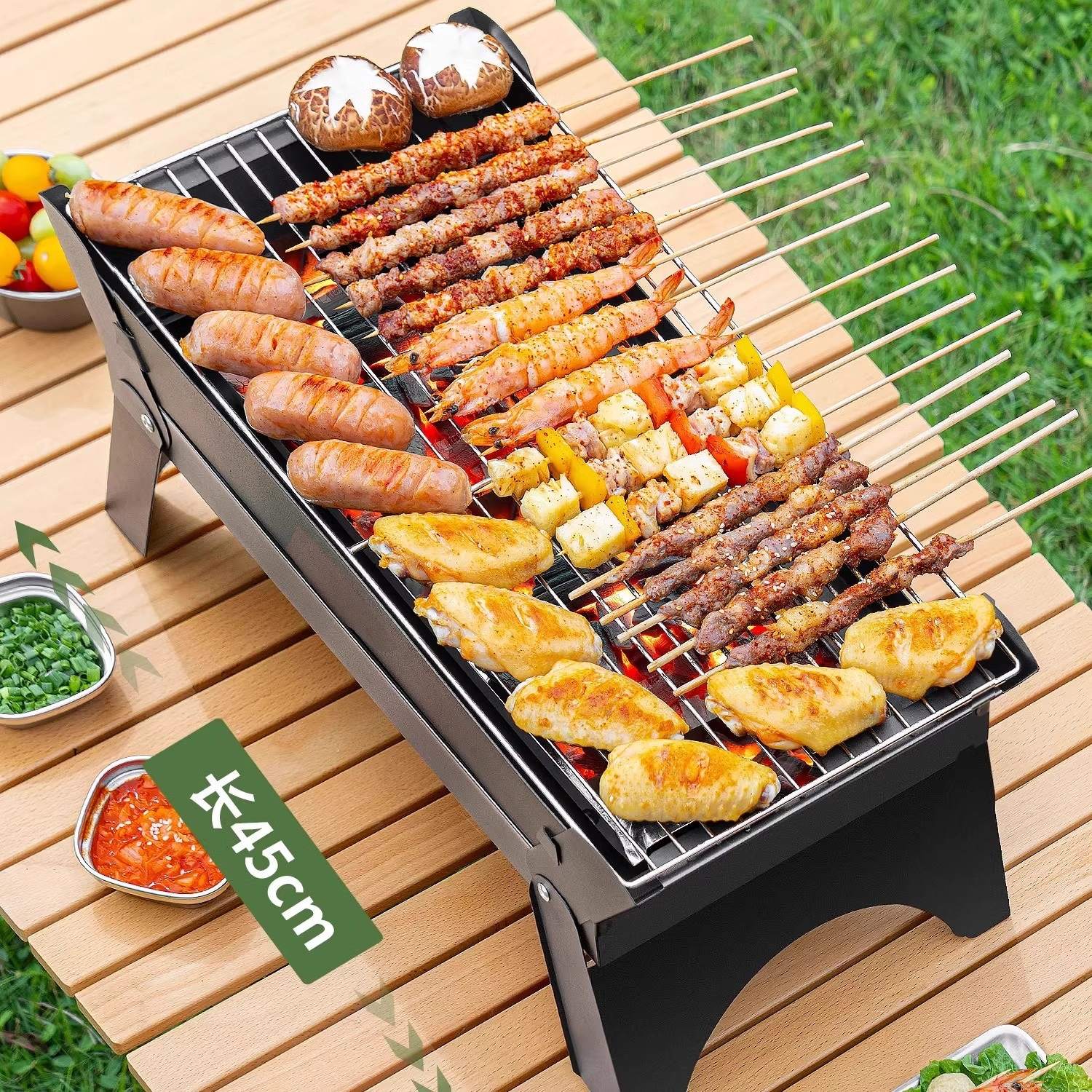 Folding BBQ Grill 4