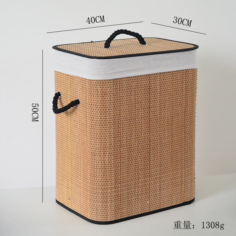 Laundry Basket 2