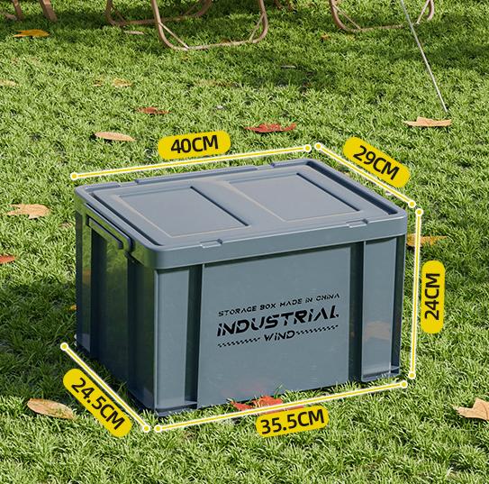 Storage Box 2