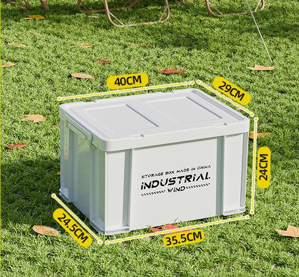 Storage Box 3