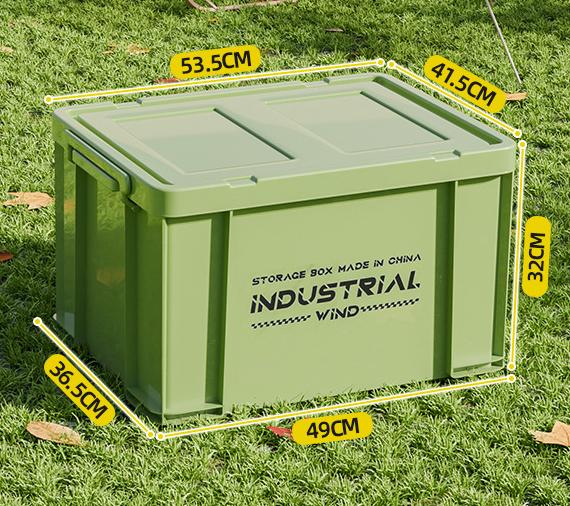 Storage Box 5