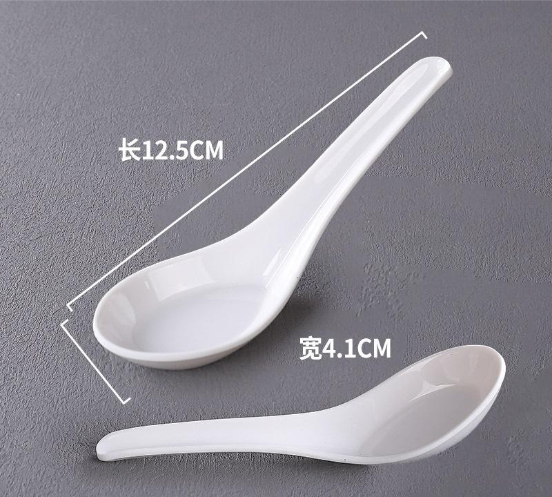 Melamine Soup Spoon 2