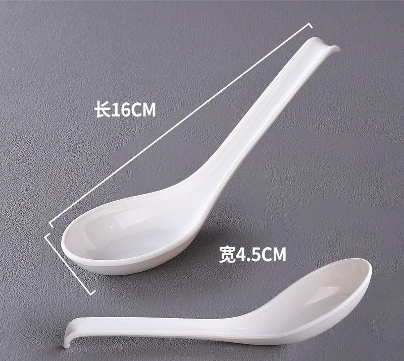 Melamine Soup Spoon 4