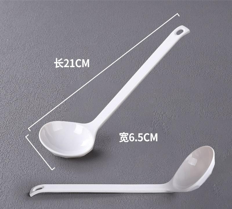 Melamine Soup Spoon