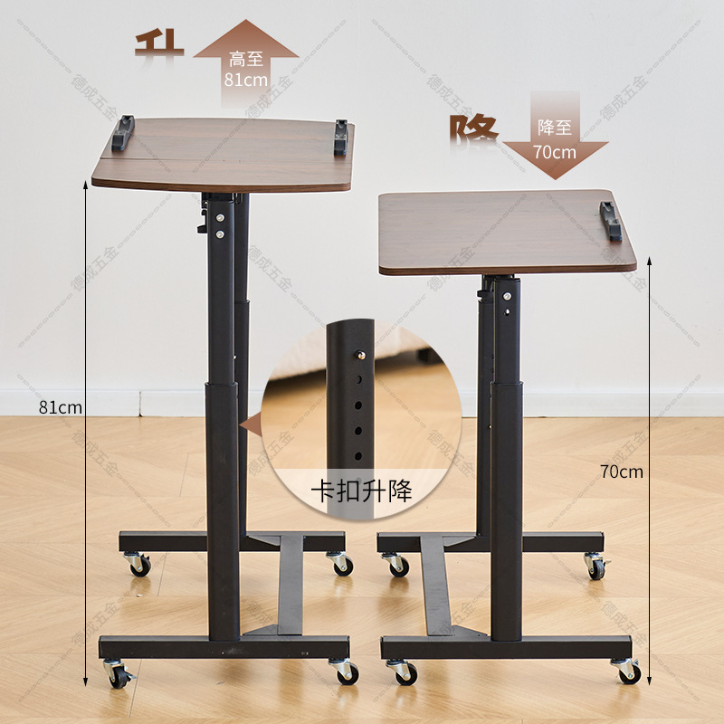Height Adjustable Bedside Laptop Desk 3