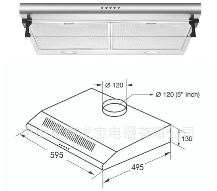 Cooker Hood 3