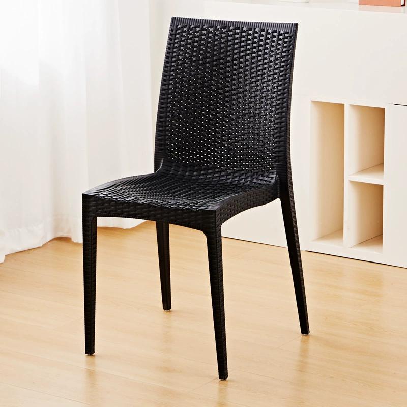PP Rattan Patio Furniture 3