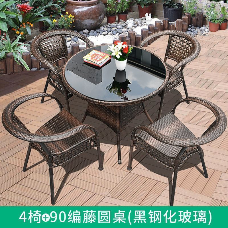 PE Rattan Patio Furniture 3