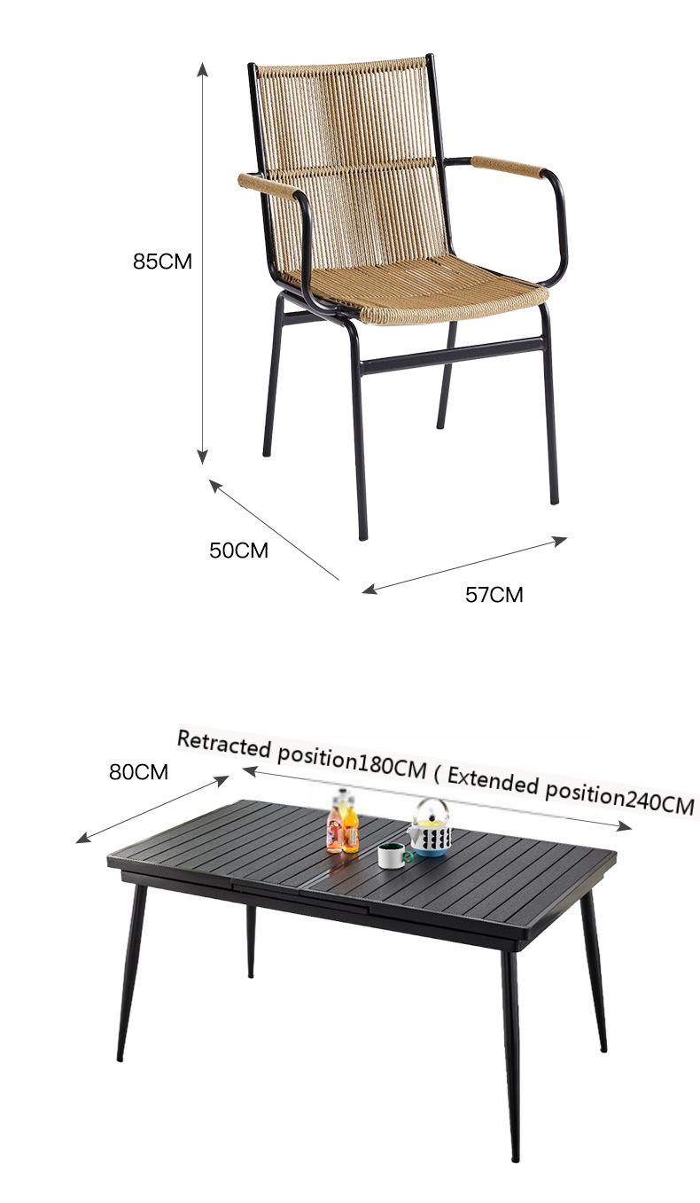 PE Rattan Patio Furniture 2